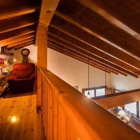 Шале El Neru - Cerca De Bufones De Pria